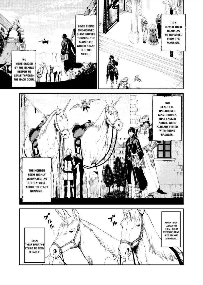 Sozai Saishuka no Isekai Ryokouki - Chapter 32 image 17